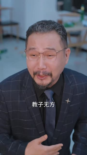 我直播扔炸弹后,女友和好兄弟慌了(67集) 我直播扔炸弹后,女友和好兄弟慌了(67集)短剧全剧免费合集