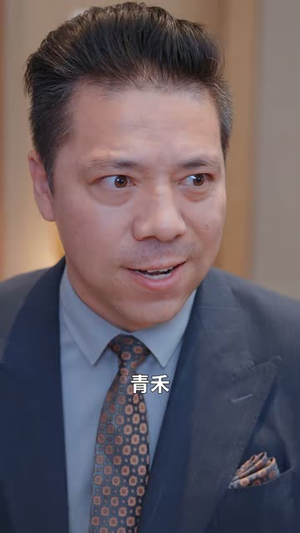 不做乖乖女后强了不止亿点(75集) 不做乖乖女后强了不止亿点(75集)短剧全集畅看无门槛