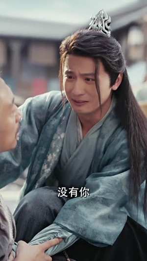 第一商贵(75集) 第一商贵(75集)短剧大结局连更全集