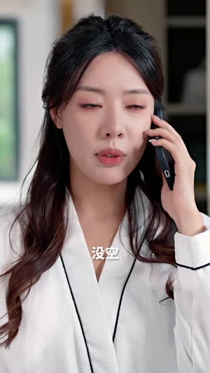 此后余生皆孤寂(78集) 此后余生皆孤寂(78集)短剧大结局超前点映