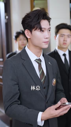 认亲后我成父母的靠山(69集) 认亲后我成父母的靠山(69集)短剧收官全集限免看