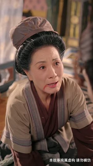 春风若有怜花意（70集）短剧精选全集无广告