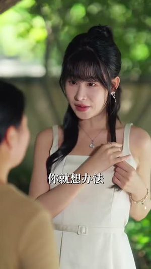 港城回响（79集）短剧全集投屏大屏看