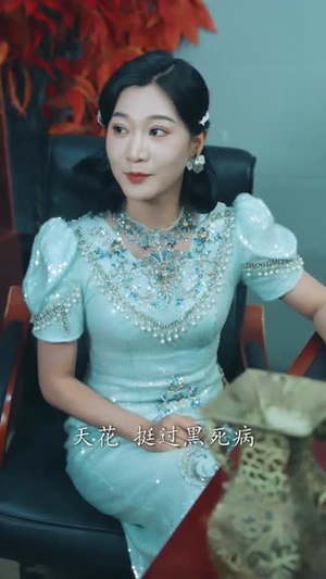 我来自一万年前(64集) 我来自一万年前(64集)短剧全剧终在线连看