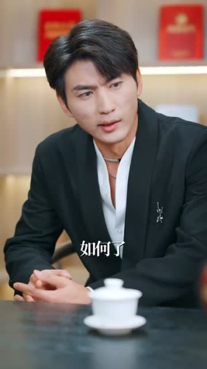 仙帝的纨绔马甲藏不住了(84集) 仙帝的纨绔马甲藏不住了(84集)短剧终极大结局合集