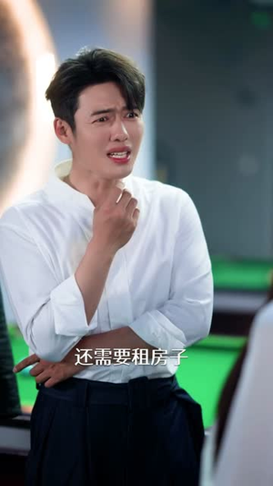 神医系统的天塌了错绑我一个维修工（78集）短剧全系列永久免费