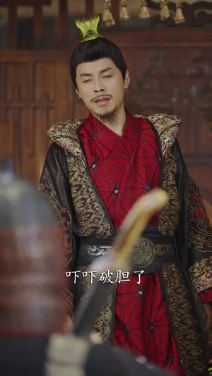 流放皇子百官跪求进都称帝(80集) 流放皇子百官跪求进都称帝(80集)短剧合集彩蛋完整版