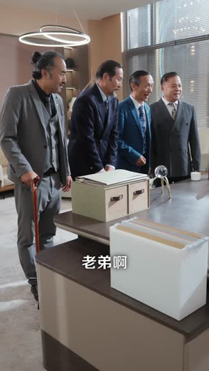 给小妹加卤蛋,我有震惊崇拜系统(70集) 给小妹加卤蛋,我有震惊崇拜系统(70集)短剧合集杜比音效版