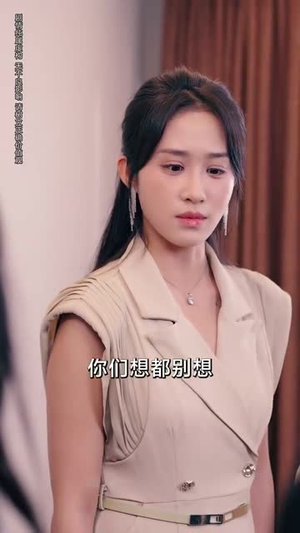 幡然悔悟后，我把亲妈宠上天（70集）短剧大结局连更全集