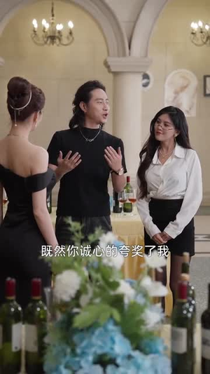 被女友甩了后，我觉醒了选择系统（80集）短剧终章免费大放送