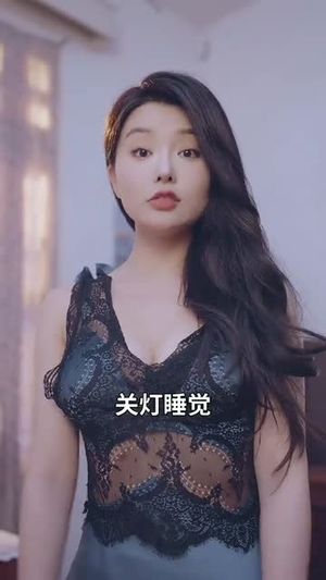 阿姨宠我亲，我带阿姨赚黄金（96集）短剧全系列永久免费