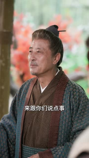 弃女当家，富贵让极品羡慕不来（81集）短剧结局篇全集直通