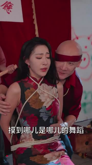 回炉重造（30集）短剧全系列免费畅享