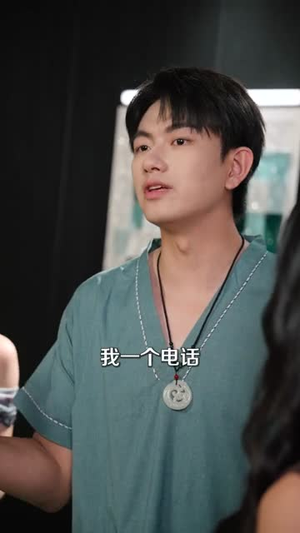 傻大川的乡村绝美生活（75集）短剧最终章免费合集