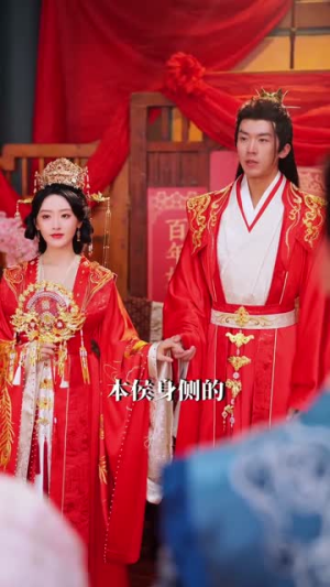 一枕海棠醉君怀（73集）短剧热映全集免费刷