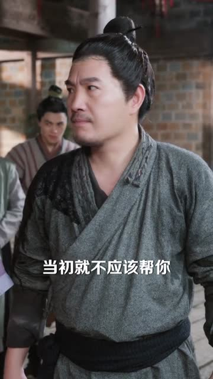 全族流放，我靠种植发家致富了（72集）短剧终极大结局合集