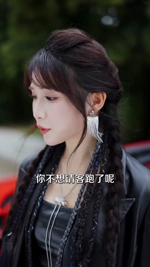 真千金,力能抗鼎(80集) 真千金,力能抗鼎(80集)短剧全集投屏大屏看