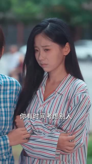 久别不成悲(60集) 久别不成悲(60集)短剧最终回限免畅看