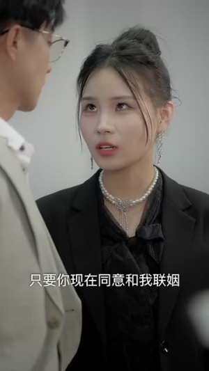 她才是女王(60集) 她才是女王(60集)短剧终篇全集限免看