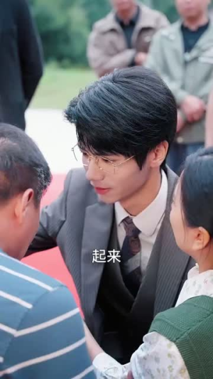 麒麟子归报春晖(36集) 麒麟子归报春晖(36集)短剧全集幕后花絮版