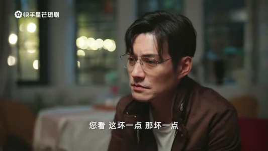 说谎的月亮（18集）短剧超清全集在线看