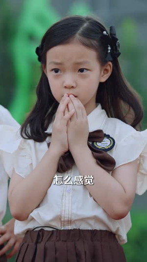 轮回中的重逢（80集）短剧终极大结局合集