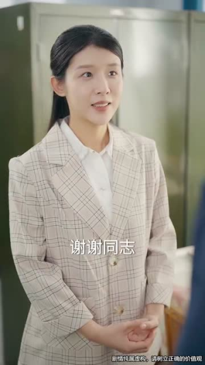 萌娃上山打猎养全家（80集）短剧最终回限免畅看