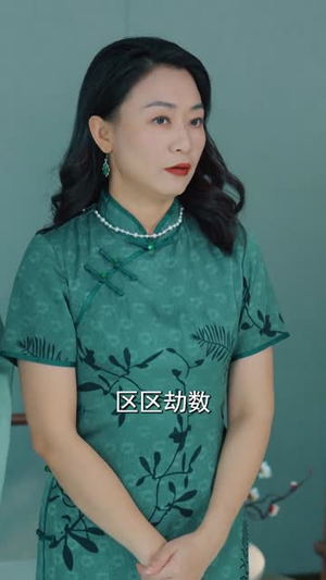 老婆我真是神仙(88集) 老婆我真是神仙(88集)短剧全集无删完整版