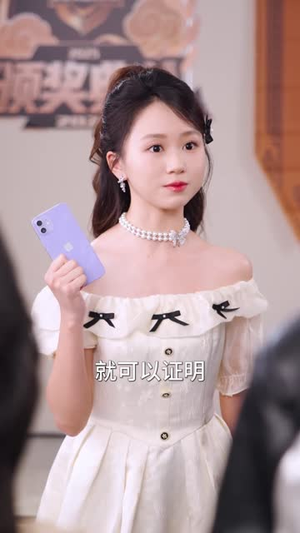 颁奖典礼上，我带女儿逆风翻盘（61集）短剧全集投屏大屏看