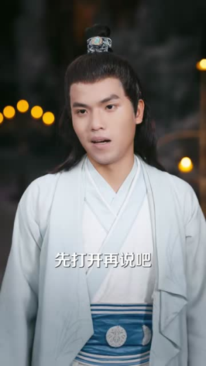 叛出师门后我成宗门团宠（80集）短剧全系列永久免费