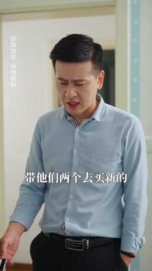 带娃后妈不好当(50集) 带娃后妈不好当(50集)短剧完结全集限免刷