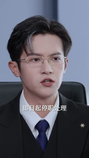 步步为营步步倾心（70集）短剧结局篇全集直通