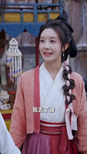 天降福妻傻夫郎(85集) 天降福妻傻夫郎(85集)短剧经典全集任你选