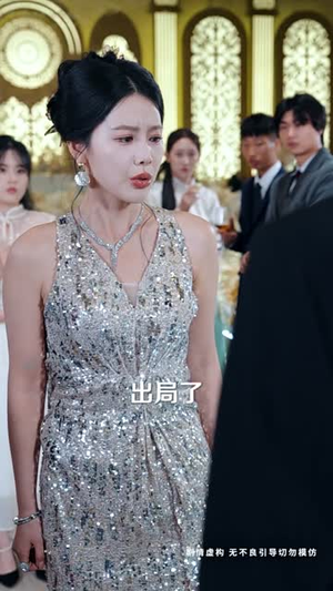 深情不了此生 （60集）短剧全剧终限免合集