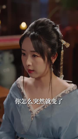 夫人她一心搞钱表兄他偏要动心（83集）短剧全集投屏大屏看