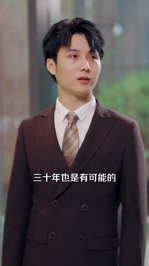 破镜难圆，顾少的偏执爱（81集）短剧终极大放送合集