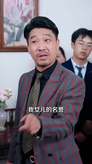 妻子喜欢玩偶熊，我掀桌了（61集）短剧大结局合集放送