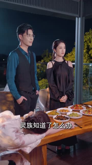 老祖宗她不伺候了(65集) 老祖宗她不伺候了(65集)短剧大结局限免特辑