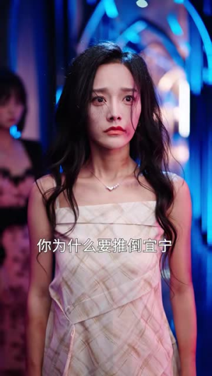 曲终不复朝朝暮暮（64集）短剧全集秒播无卡顿