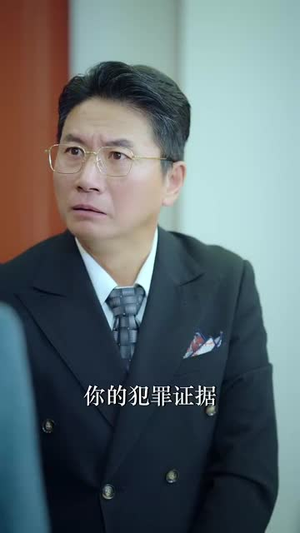 穿书后男反才是我的菜（71集）短剧全集VR沉浸版