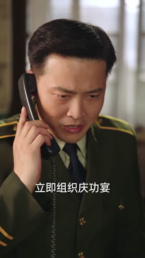 八零辣妻赚麻了（69集）短剧收官全集限免看