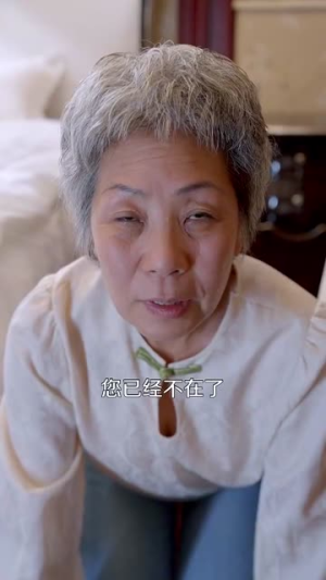 别硬刚这位祖宗你真惹不起（87集）短剧结局合集限免刷