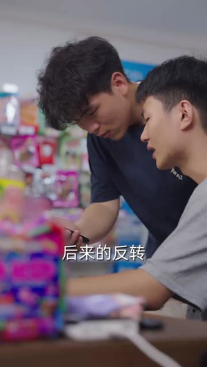 头条女王（62集）短剧终篇全集限免看