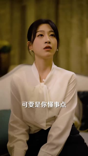 婆媳换身之贤媳难求（42集）短剧完结篇全集连播