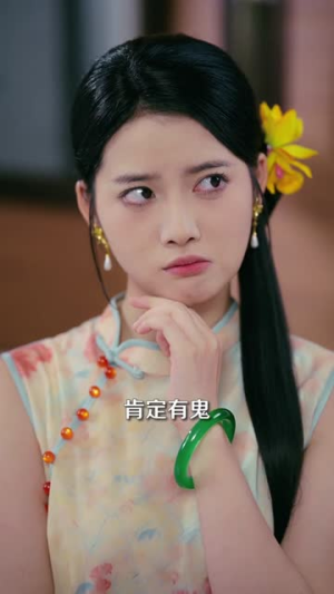 名媛教母,拉太子下神探(75集) 名媛教母,拉太子下神探(75集)短剧全系列免费畅享