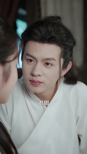 被捡回家后媳妇超旺夫（91集）短剧全剧终合集放送