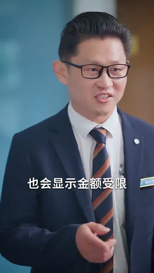 我妈是商业传奇（50集）短剧全集特惠限时看