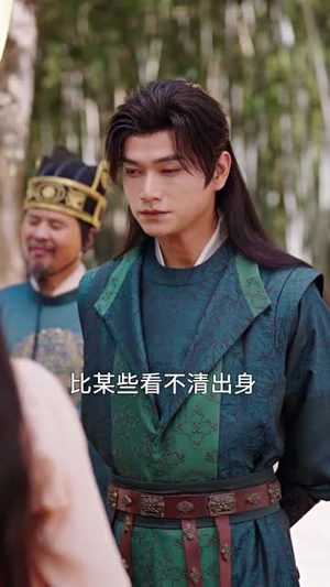 邪龙归来重掌皇权（60集）短剧合集4K修复版