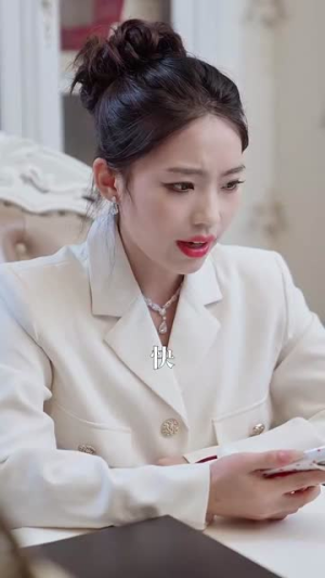 以父之名（30集）短剧宝藏全集限免看