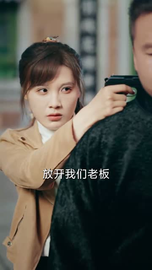 锦鲤崽崽爱拆家（80集）短剧高分全集在线刷